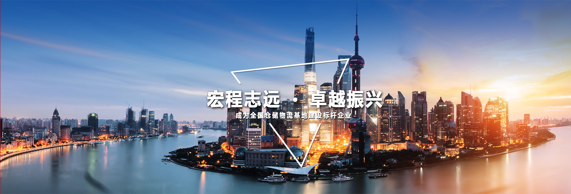 阜新金鴻泰化工有限公司